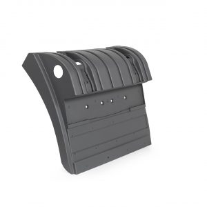 Крыло заднее задняя часть