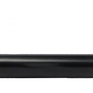 Тяга рулевая продольная