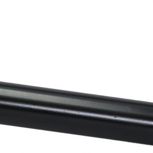 Тяга рулевая продольная