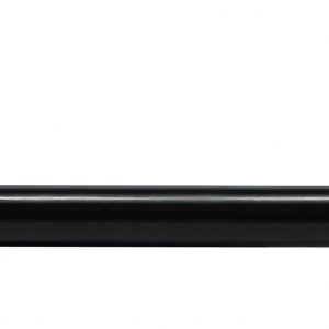 Тяга рулевая продольная