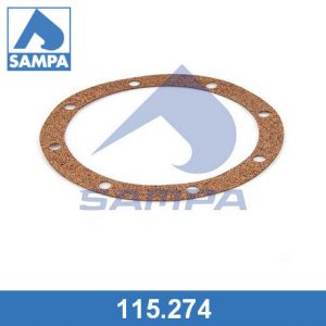 Прокладка (трансмиссия)