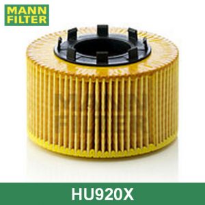 Фильтр масляный