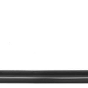 Стабилизатор передний