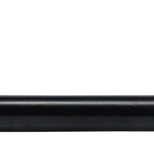 Тяга рулевая продольная