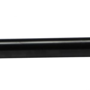 Тяга рулевая поперечная