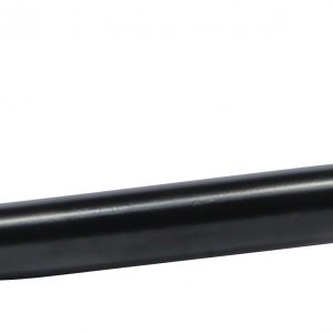 Тяга рулевая продольная