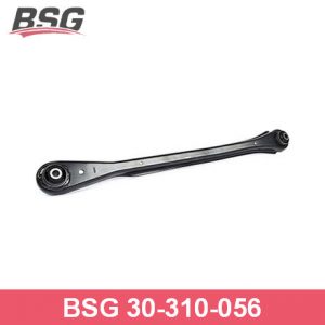 Рычаг задний продольный