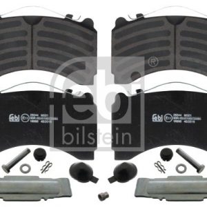 Колодки тормозные задние дисковые к-кт