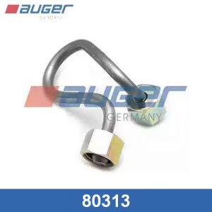 Трубка топливная