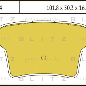 Колодки тормозные задние дисковые к-кт