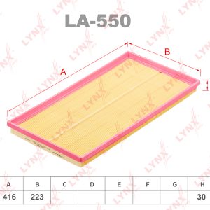 Фильтр воздушный