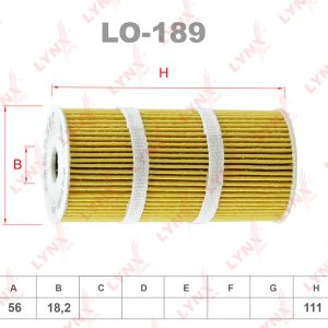 Фильтр масляный