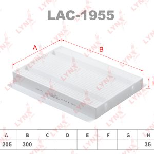 Фильтр салона