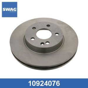 Диск тормозной передний вентилируемый