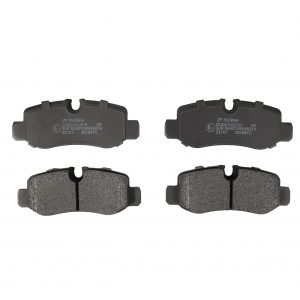 Колодки тормозные задние дисковые к-кт