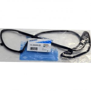 Набор прокладок клапанной крышки