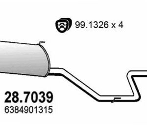 Глушитель основной