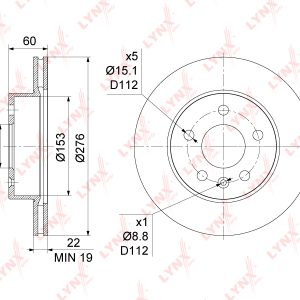 Диск тормозной передний вентилируемый