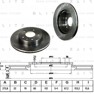 Диск тормозной передний вентилируемый