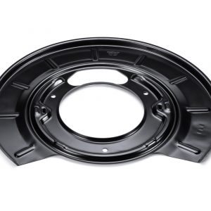 Щит опорный задний