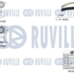 Насос водяной (помпа) + к-кт ремня ГРМ