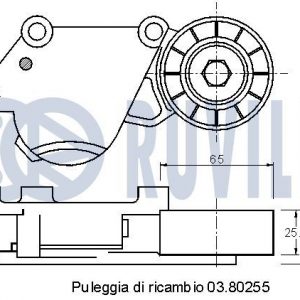Ролик руч.ремня с кронштейном
