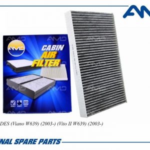 Фильтр салона