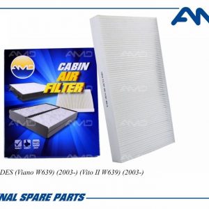 Фильтр салона