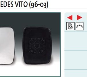 Стекло зеркала механического