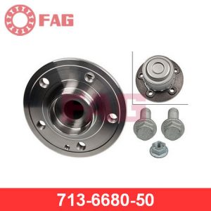 Ступица передняя