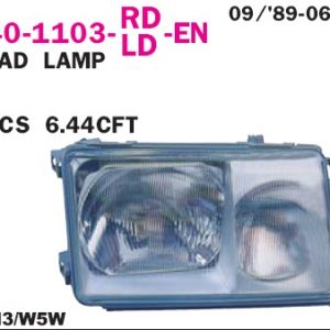 Фара правая