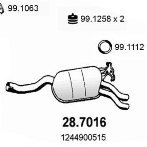 Глушитель основной