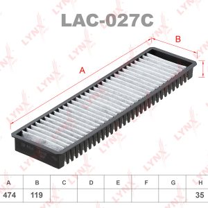 Фильтр салона