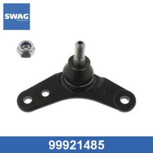 Опора шаровая внутренняя