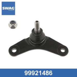 Опора шаровая внутренняя