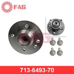 Ступица задняя