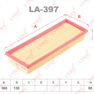 Фильтр воздушный