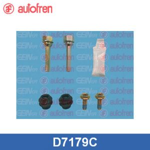 Направляющая суппорта (к-кт)