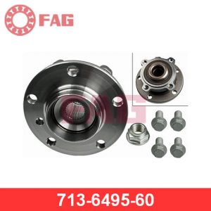 Ступица передняя/задняя