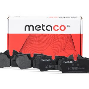 Колодки тормозные задние дисковые к-кт