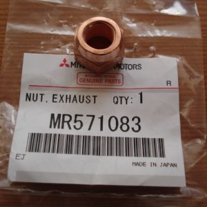 Гайка выпускного коллектора