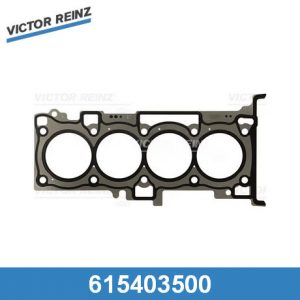 Прокладка головки блока