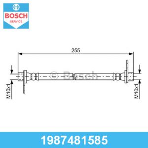 Шланг тормозной задний левый