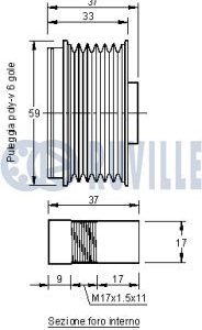 Шкив генератора