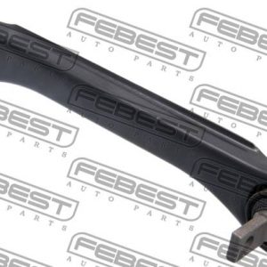 Рычаг задний верхний правый