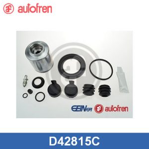 Р/к заднего суппорта с поршнем