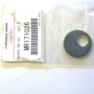 Шайба эксцентриковая (п.з.к)