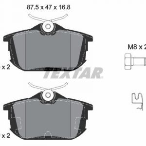 Колодки тормозные задние дисковые к-кт