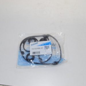 Набор прокладок клапанной крышки