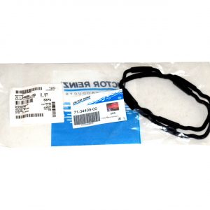 Прокладка клапанной крышки